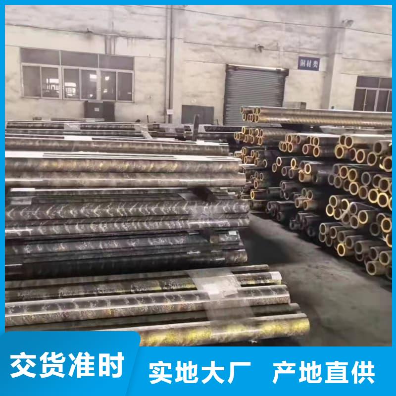 无缝管精轧无缝钢管满足您多种采购需求