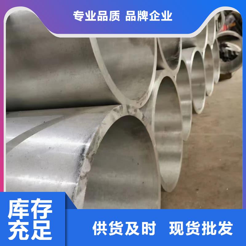 无缝管Q345B无缝钢管货源报价