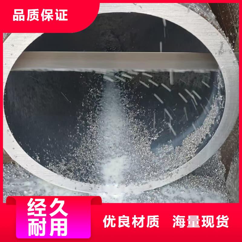 无缝管异型无缝钢管源厂直销