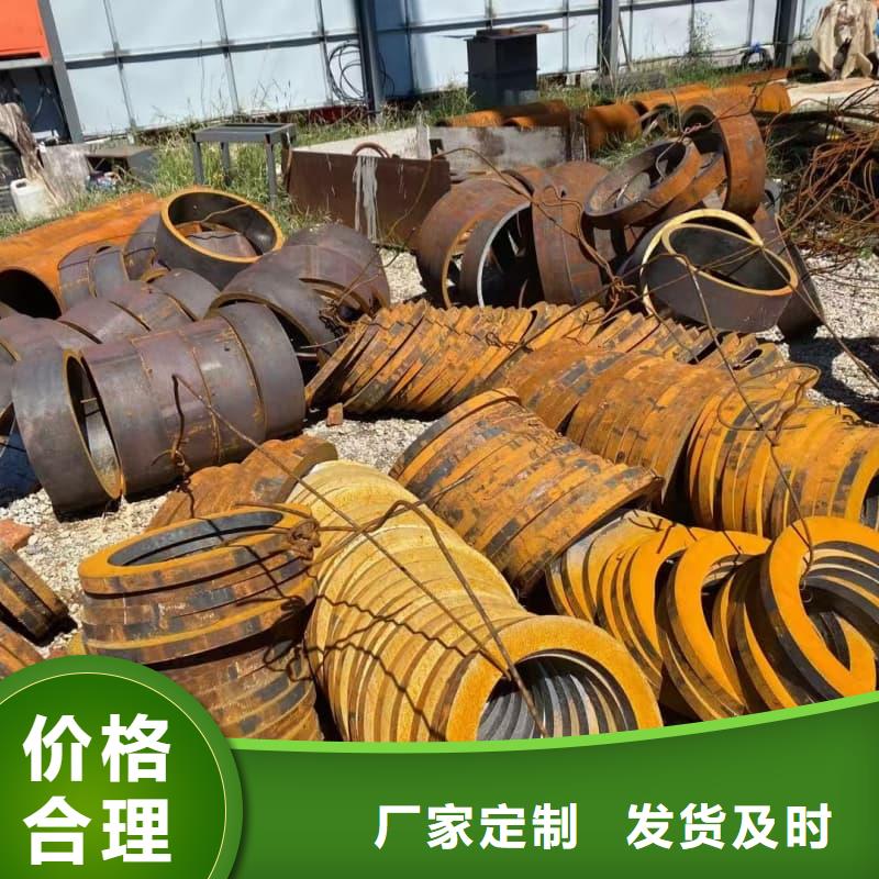 无缝管,无缝钢管懂您所需