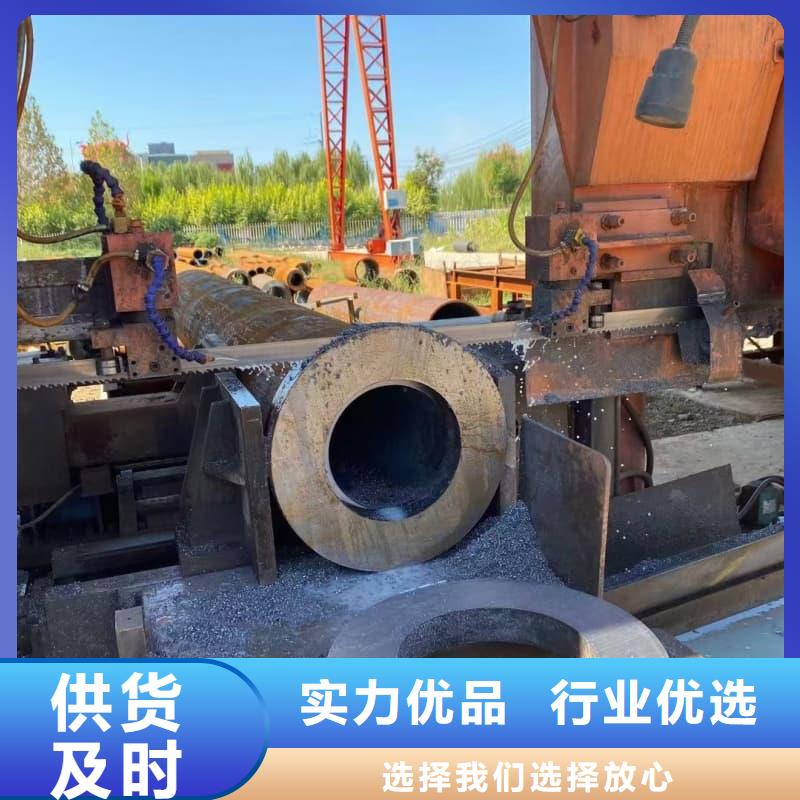 无缝管Q345B无缝钢管货源报价