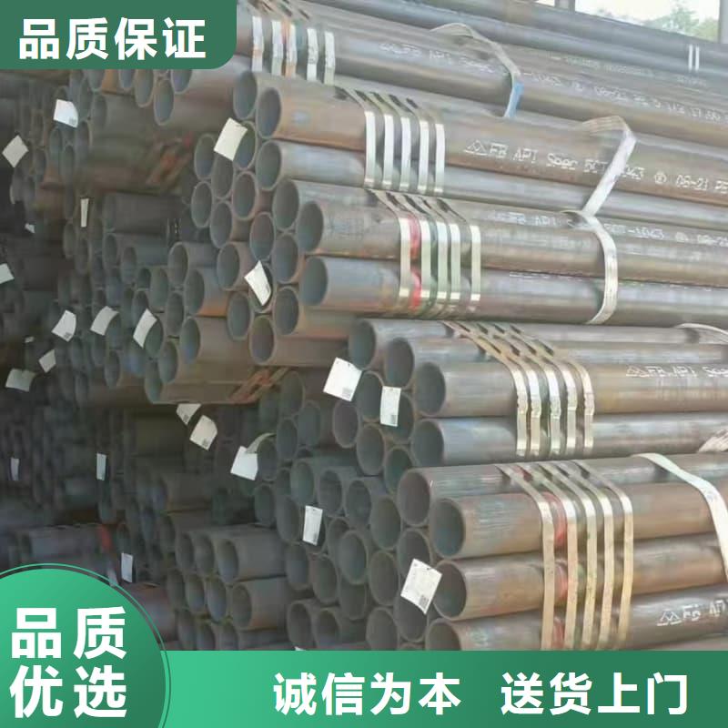 无缝管圆形无缝钢管信誉至上