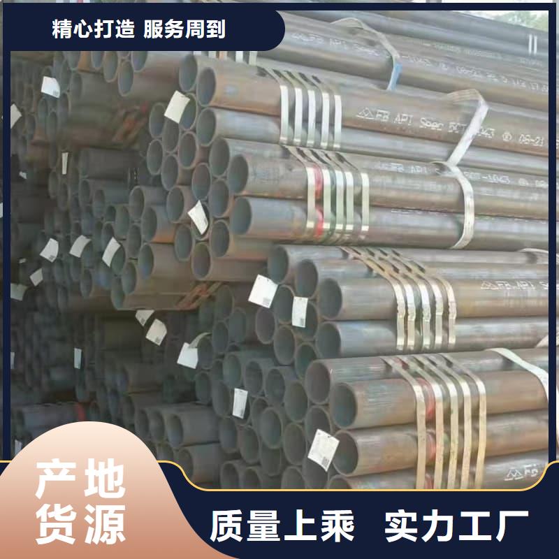 无缝管耐腐蚀无缝钢管精工细致打造