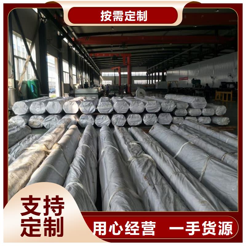 无缝管耐腐蚀无缝钢管品牌专营