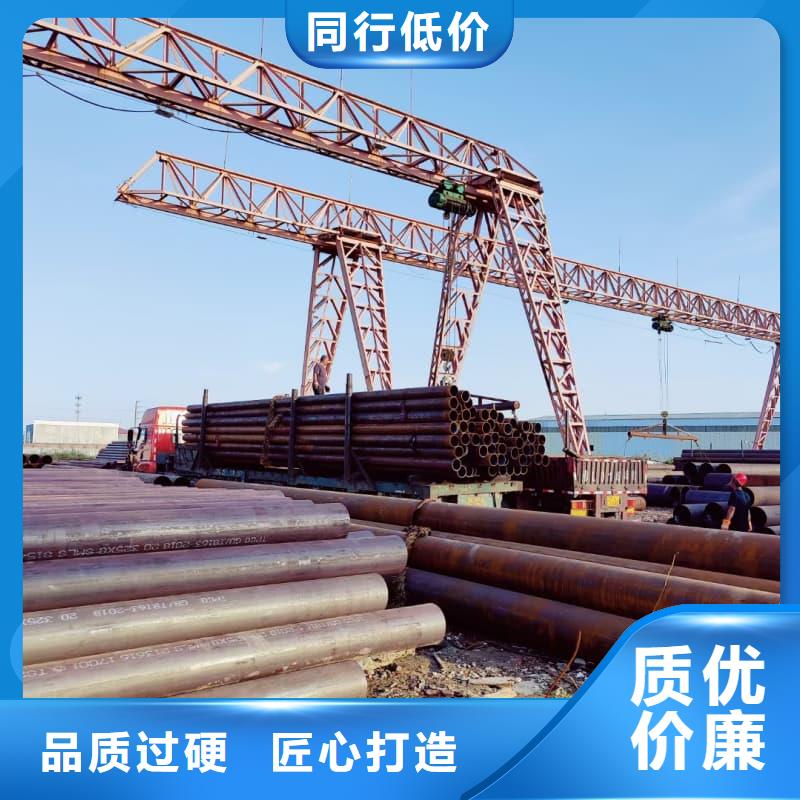 无缝管_冷轧无缝钢管支持批发零售