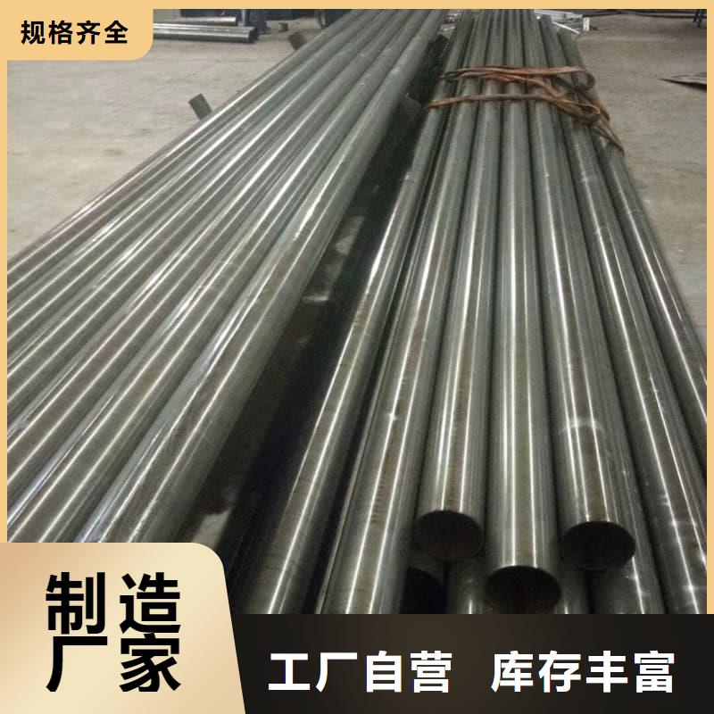 无缝管无缝钢管精选货源