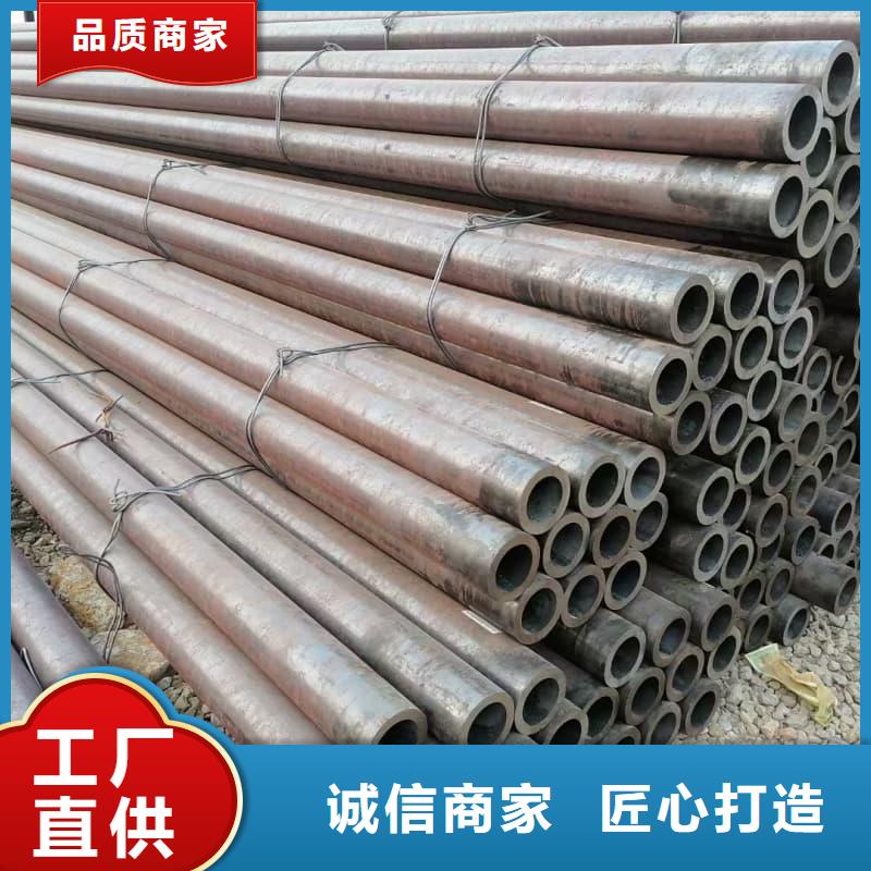 无缝管耐腐蚀无缝钢管品牌专营