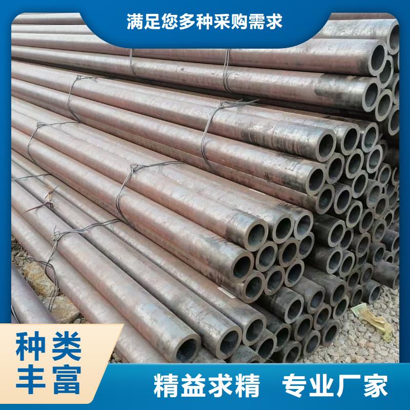 无缝管圆形无缝钢管量大从优