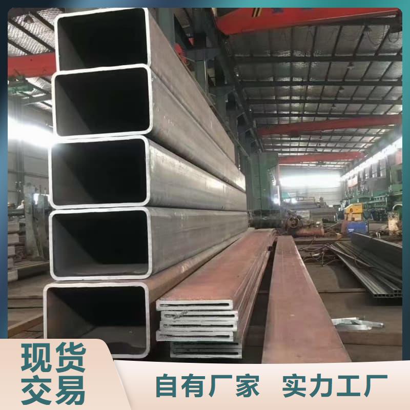 无缝管Q345B无缝钢管货源报价