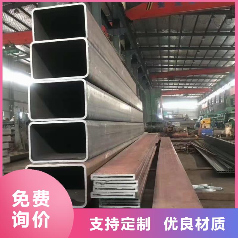 无缝管-Q345B无缝钢管优质材料厂家直销