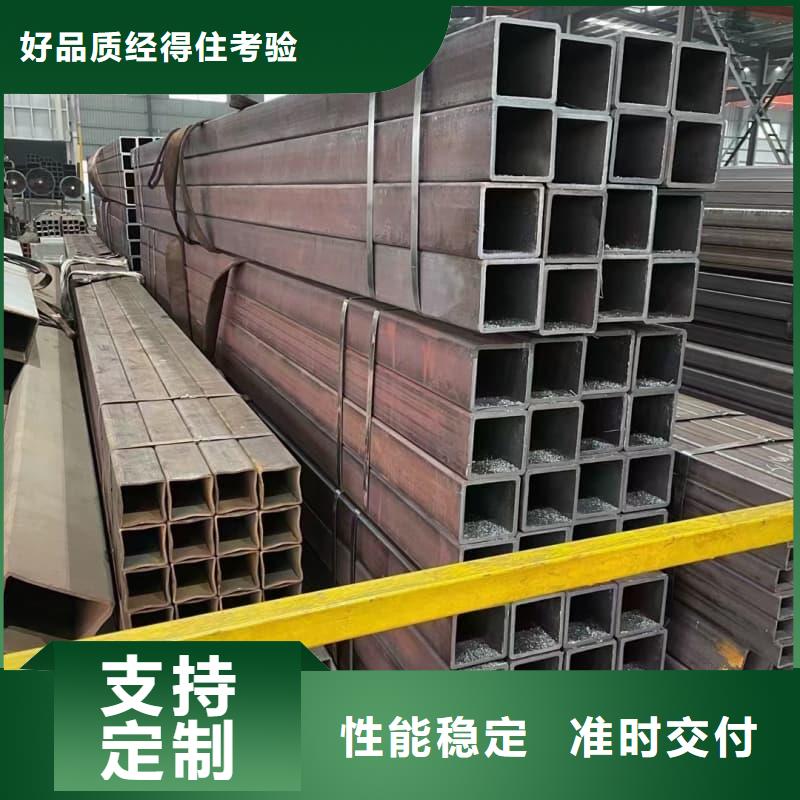 无缝管异型无缝钢管源厂直销