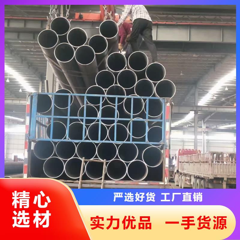 无缝管涂塑钢管采购