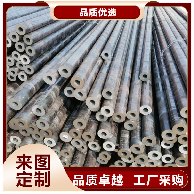 无缝管_冷轧无缝钢管支持批发零售