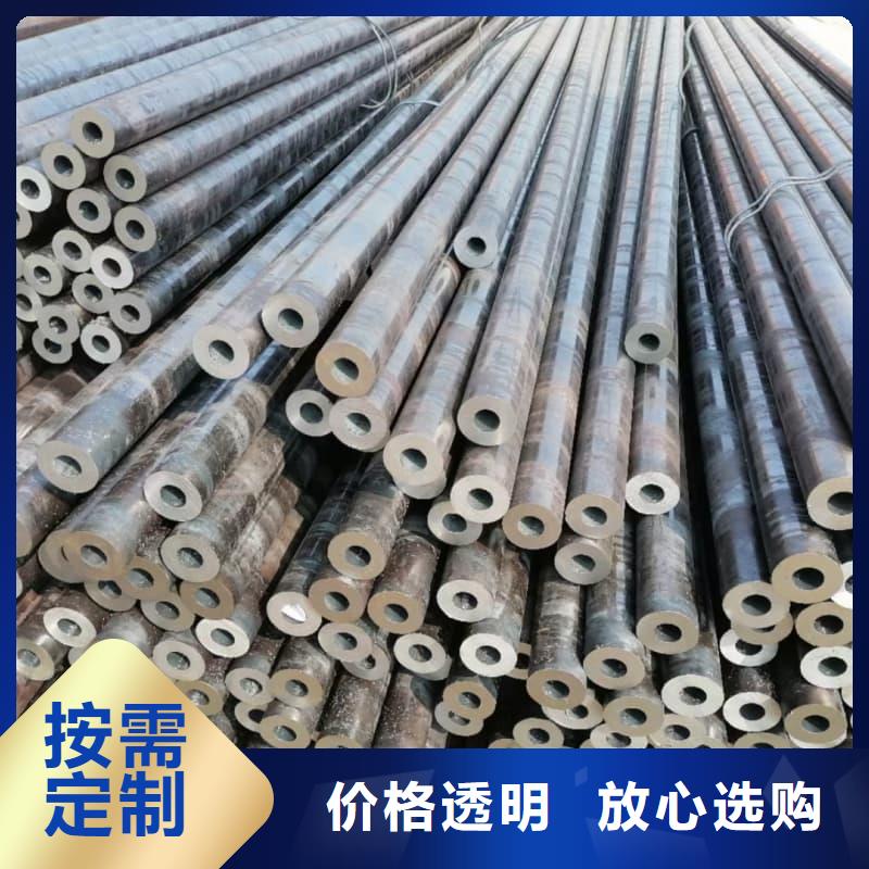 无缝管耐腐蚀无缝钢管精工制作