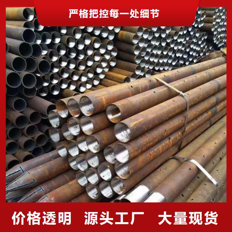 无缝管-圆形无缝钢管每个细节都严格把关