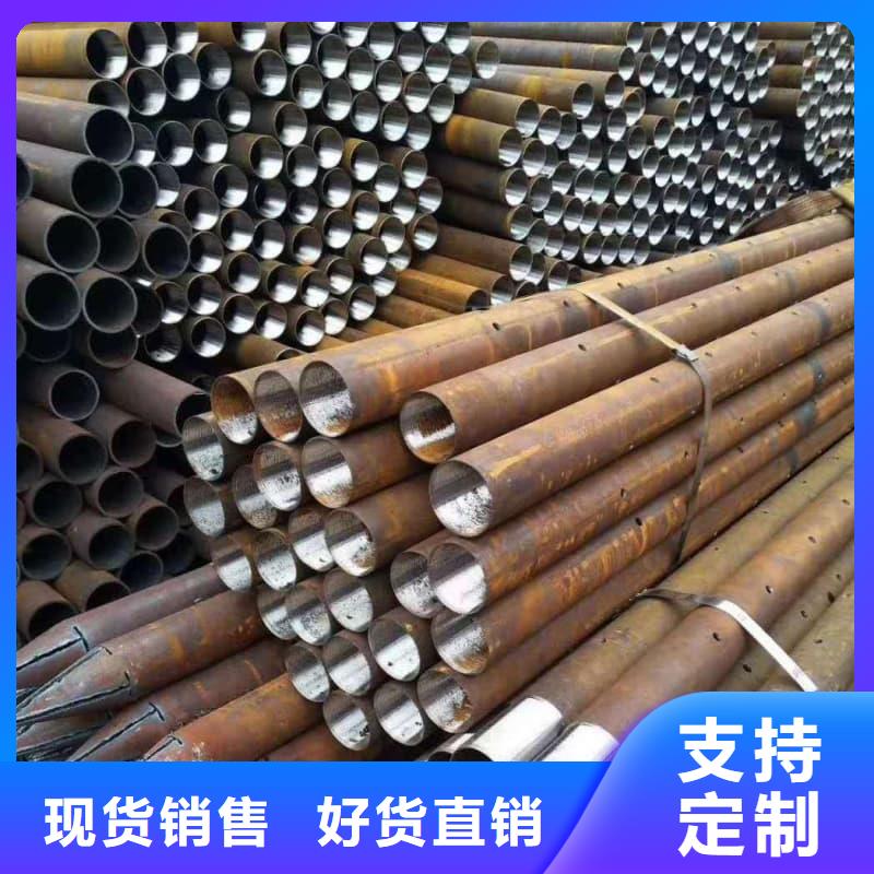 无缝管,无缝钢管懂您所需