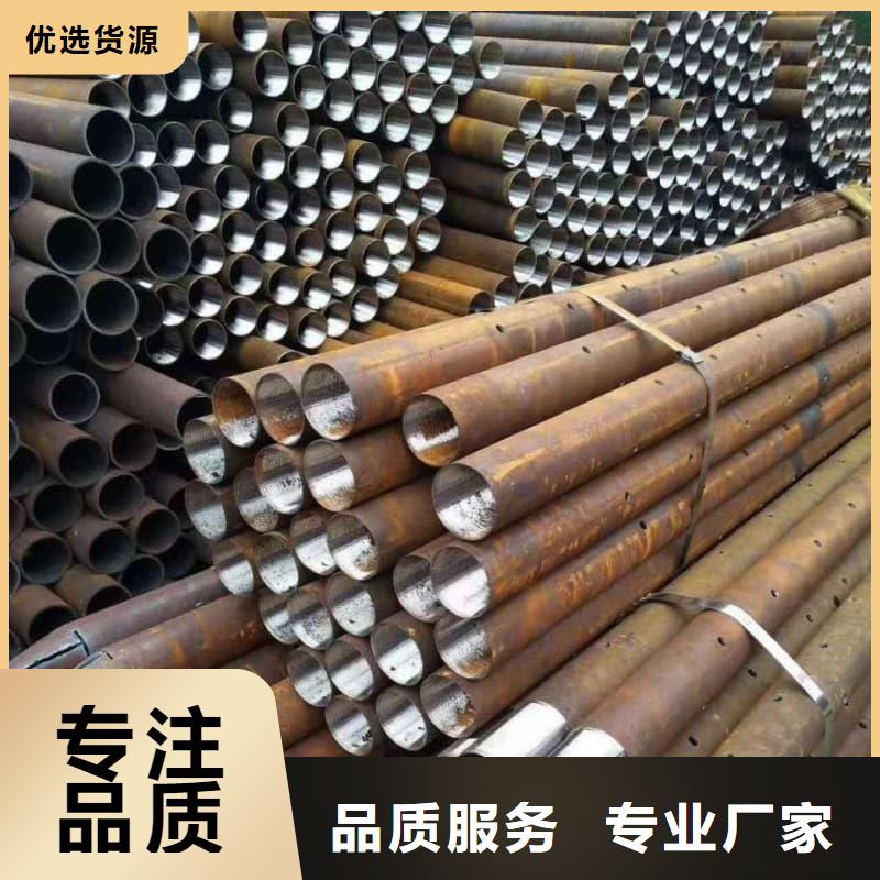 无缝管-耐腐蚀无缝钢管超产品在细节