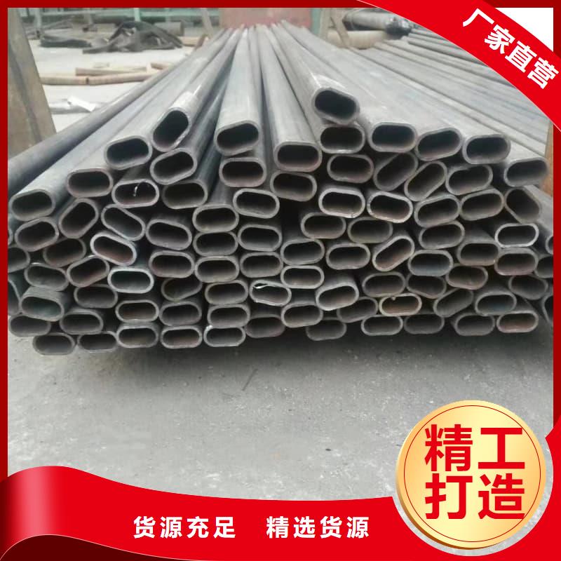 无缝管_冷轧无缝钢管支持批发零售