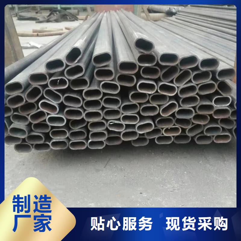 无缝管-Q345B无缝钢管优质材料厂家直销