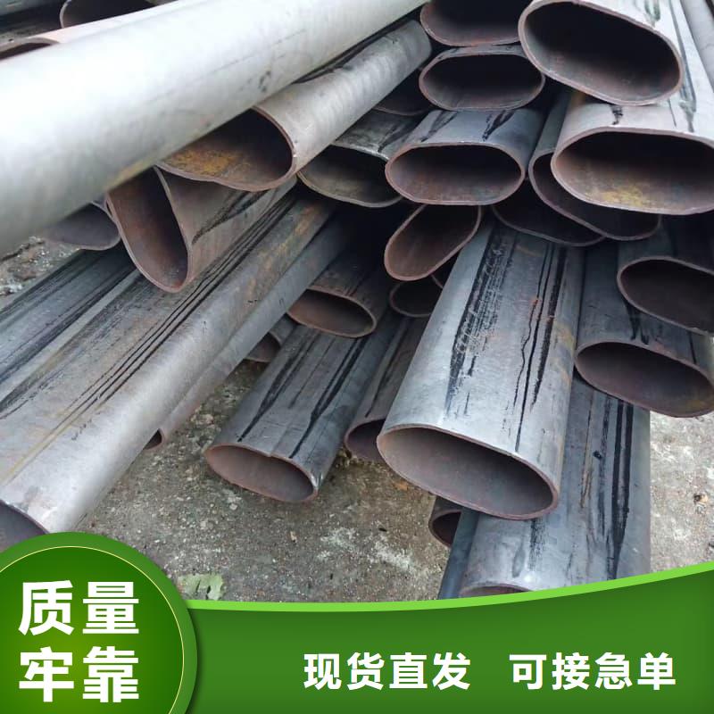 无缝管精轧无缝钢管满足您多种采购需求