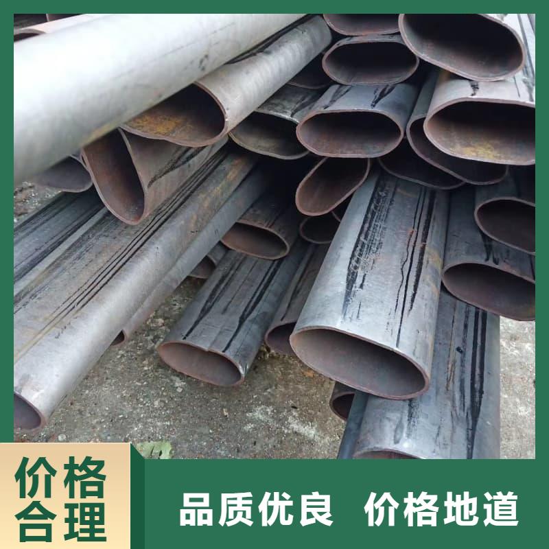 无缝管异型无缝钢管源厂直销