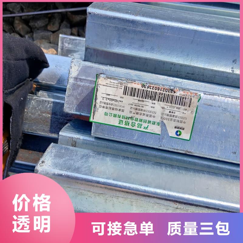 无缝管涂塑钢管采购