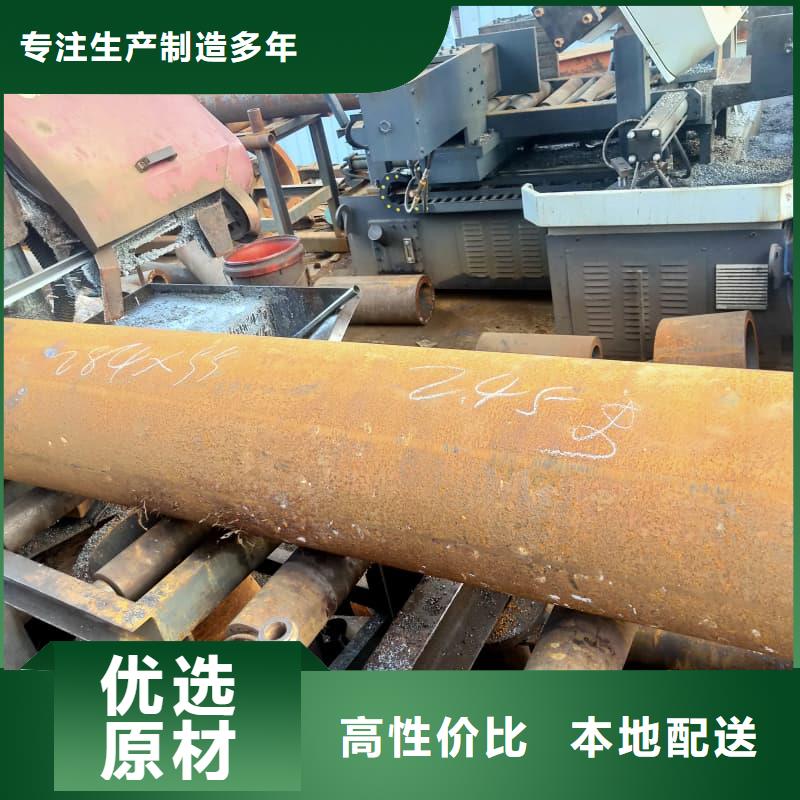 无缝管Q355B无缝钢管颜色尺寸款式定制