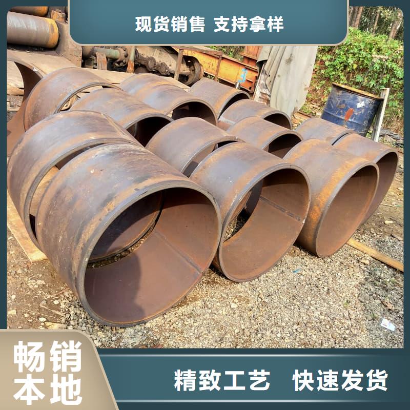 无缝管无缝钢管精选货源