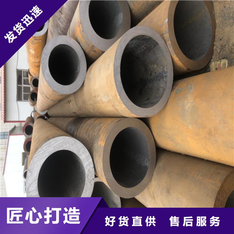 無縫鋼管大口徑精拔厚壁無縫鋼管質(zhì)量?jī)?yōu)選