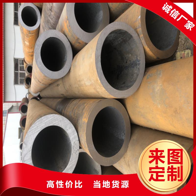 無縫鋼管_厚壁無縫鋼管源頭直供