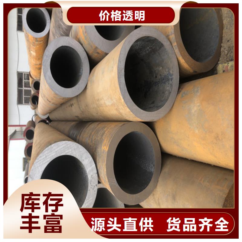 27Simn厚壁無縫鋼管批發(fā)_東環(huán)管業(yè)有限公司
