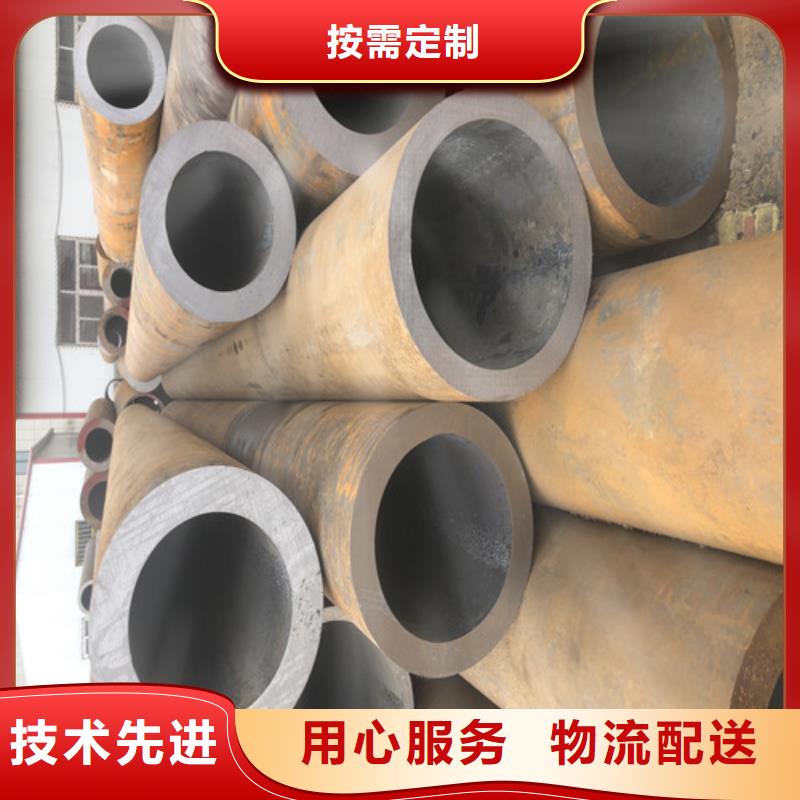 無(wú)縫鋼管厚壁無(wú)縫鋼管廠歡迎來(lái)廠考察