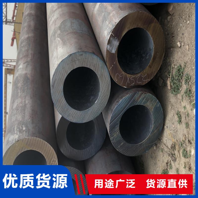 無縫鋼管厚壁鋼管品質(zhì)服務