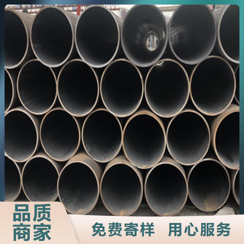 無縫鋼管_厚壁無縫鋼管使用壽命長久