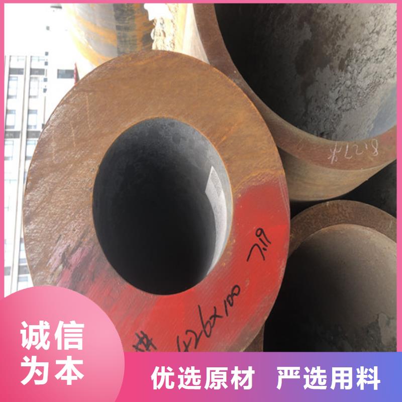 无缝钢管厚壁无缝钢管工厂直销