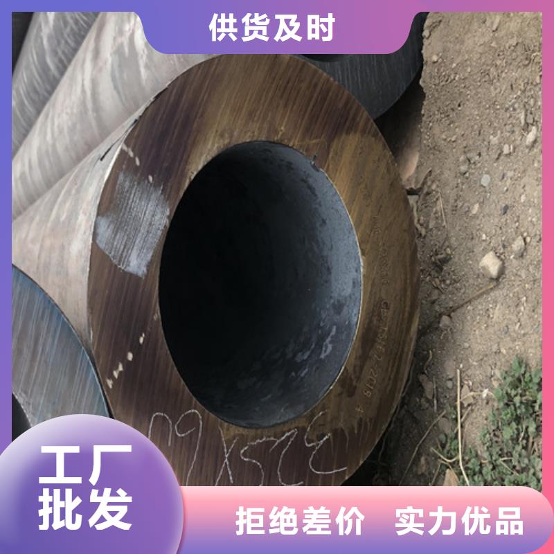無縫鋼管 厚壁無縫鋼管優(yōu)質貨源