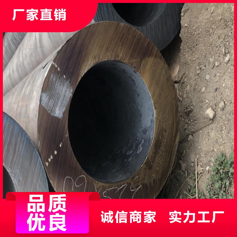 无缝钢管厚壁无缝钢管产地批发