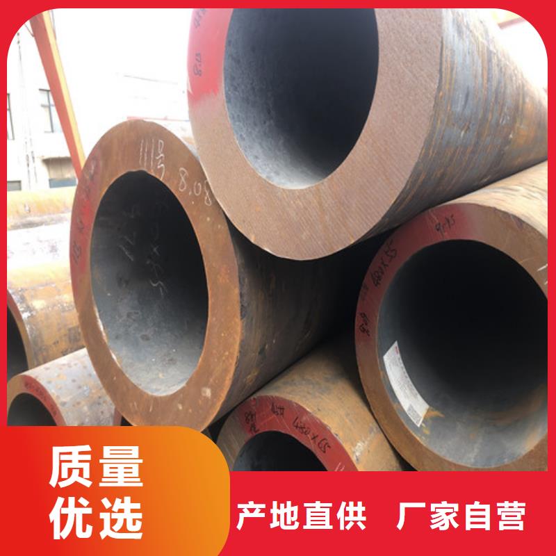 无缝钢管精拉无缝钢管优良工艺