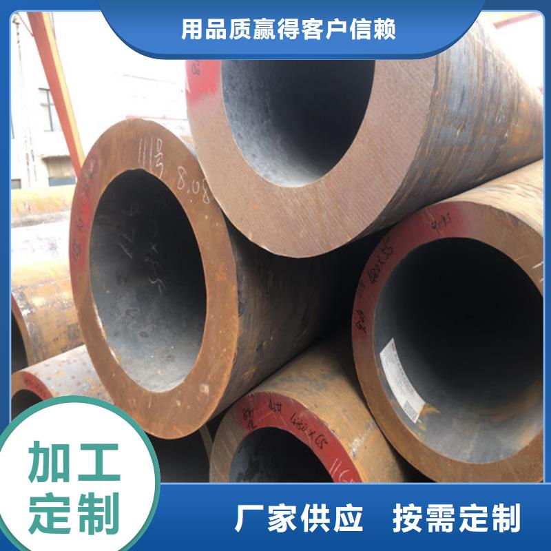 无缝钢管厚壁无缝钢管工厂直销