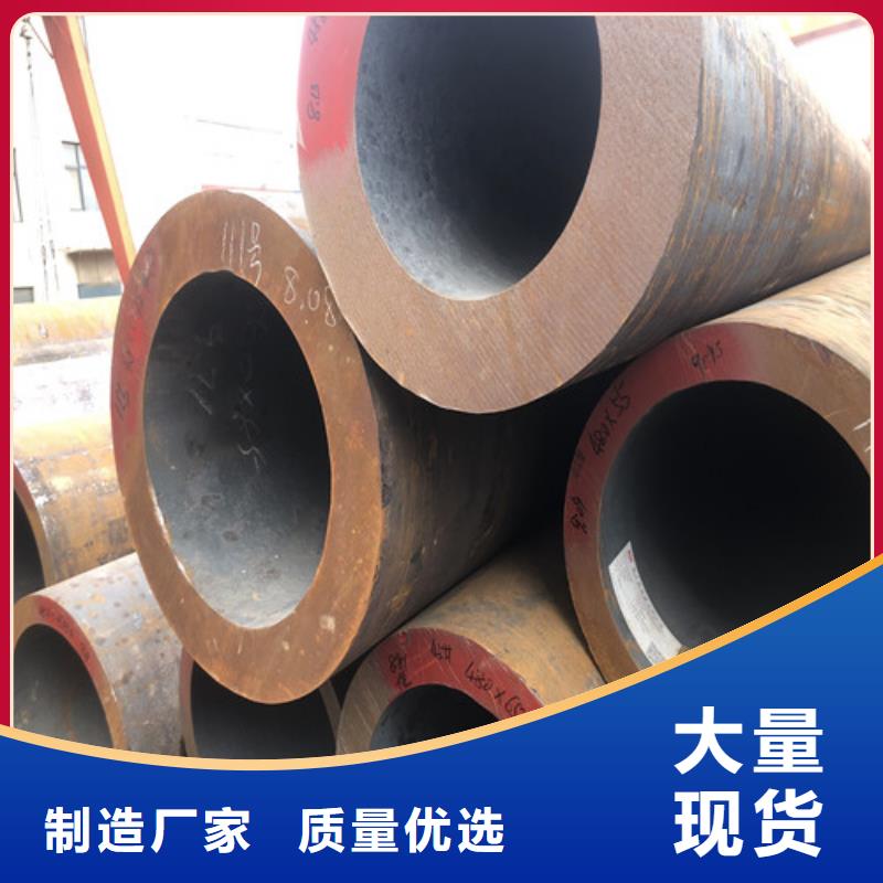 無縫鋼管,精拉無縫鋼管優(yōu)良工藝
