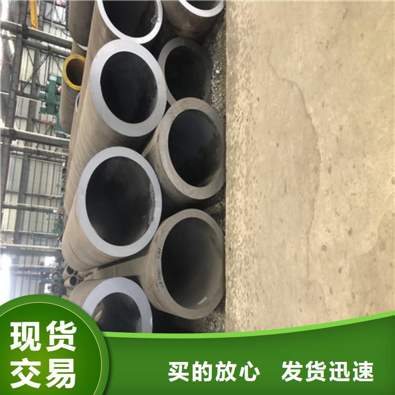 无缝钢管精拉无缝钢管规格型号全