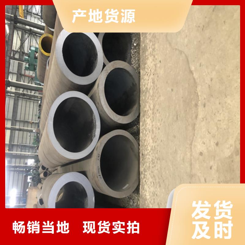 无缝钢管,厚壁无缝管欢迎来厂考察