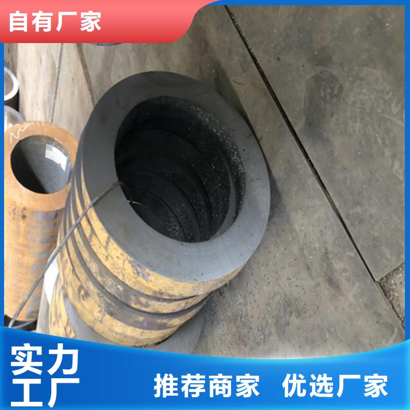 無縫鋼管-大口徑精拉無縫鋼管物流配貨上門