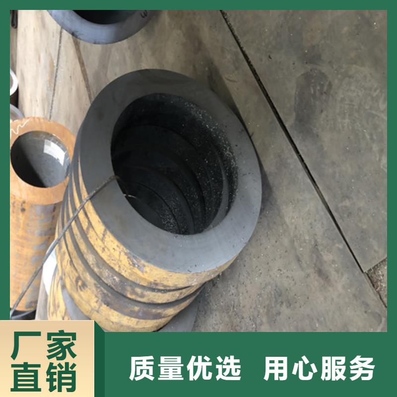 无缝钢管厚壁无缝钢管免费寄样