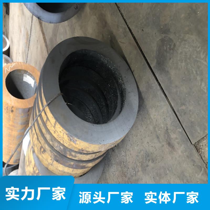 無縫鋼管-厚壁無縫鋼管廠拒絕偽劣產品