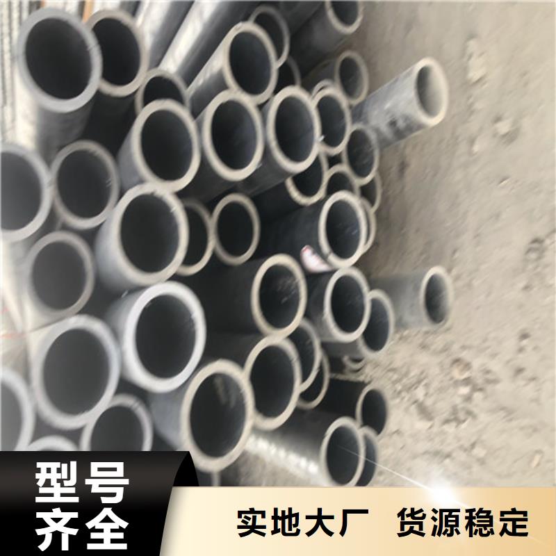 無(wú)縫鋼管 精拉無(wú)縫鋼管定制銷售售后為一體