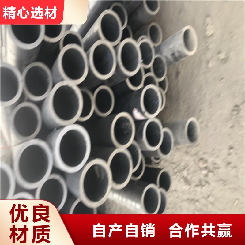 無縫鋼管_厚壁無縫鋼管多種規(guī)格可選