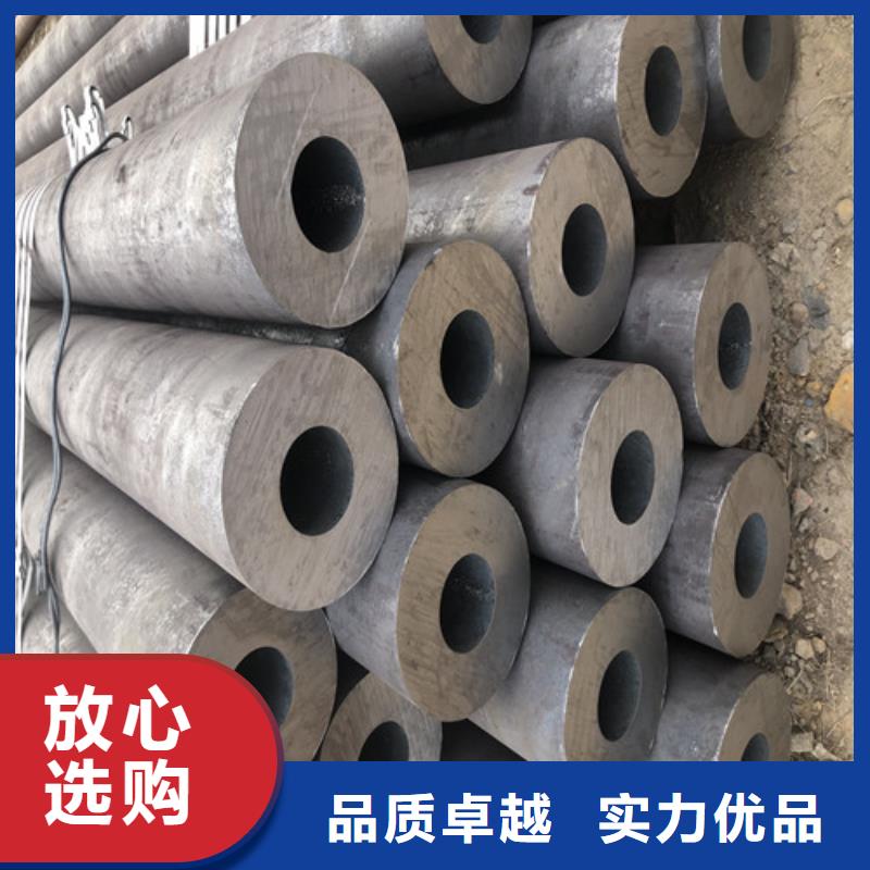 無縫鋼管-大口徑精拉無縫鋼管物流配貨上門