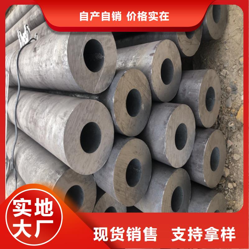 无缝钢管精拉无缝钢管细节展示