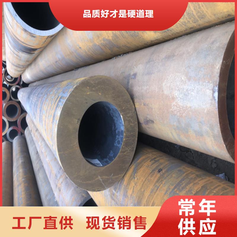无缝钢管_厚壁无缝钢管多种规格可选